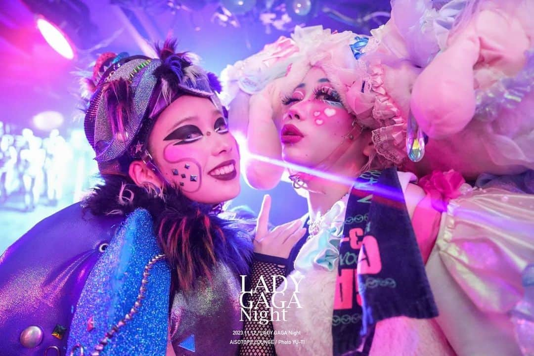 KAWAII MONSTER CAFEさんのインスタグラム写真 - (KAWAII MONSTER CAFEInstagram)「📍 @aisotope_lounge   【LADY GAGA Night🩷】 @ladygaga  ARTPOP 10th ANNIVERSARY 2023.11.12 (SUN)   #ladygaga #ladygaganight #gaganight #レディーガガナイト　#ガガナイト #monsterx #shinjuku #新宿二丁目 #aisotopelounge」11月21日 22時36分 - kawaiimonstercafe