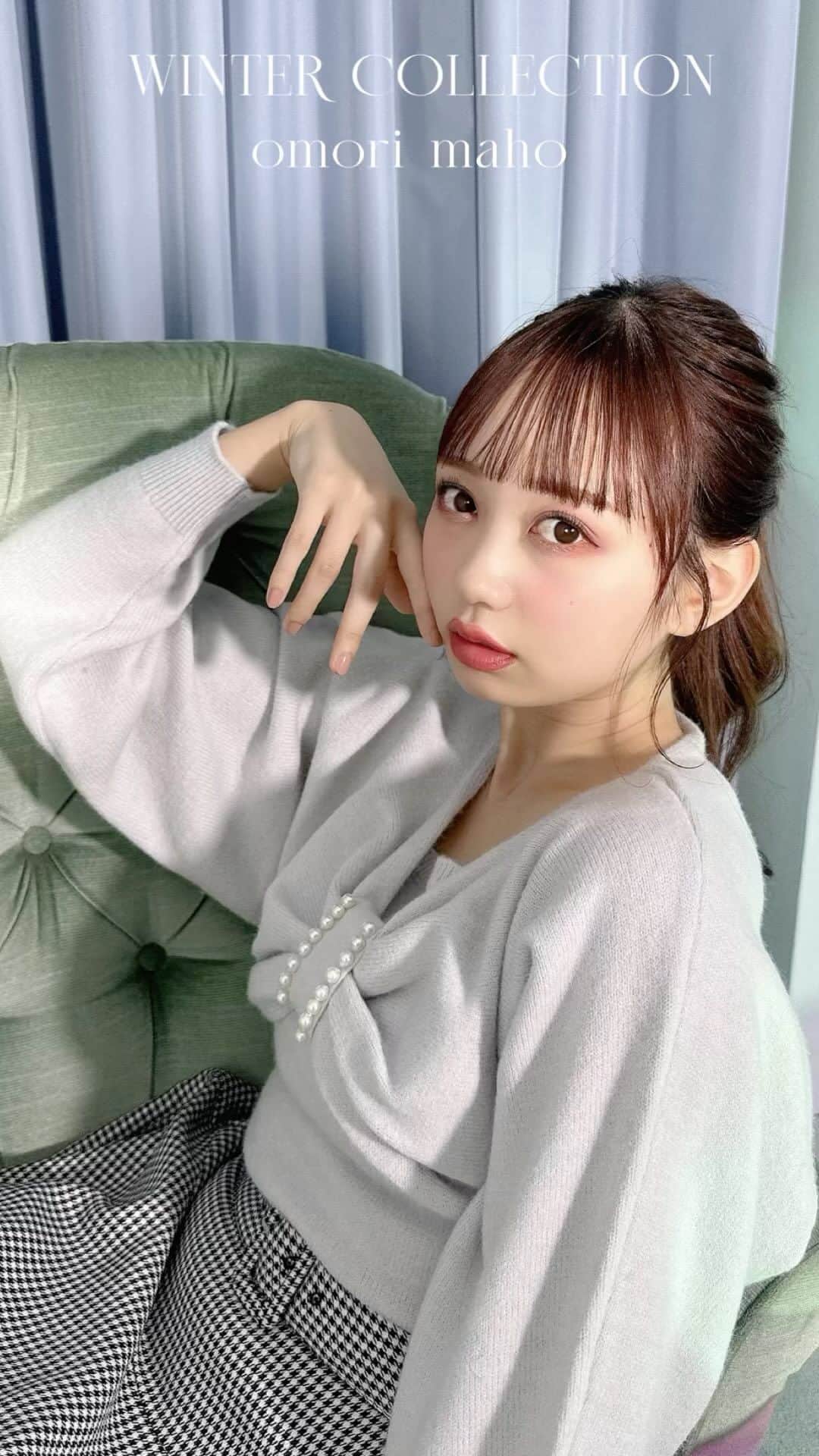 evelynのインスタグラム：「AKB48 大盛真歩さんが着るevelyn冬コレクション🐰♥︎ ㅤㅤㅤㅤㅤㅤㅤㅤㅤㅤㅤㅤㅤ #evelyn #エブリン」