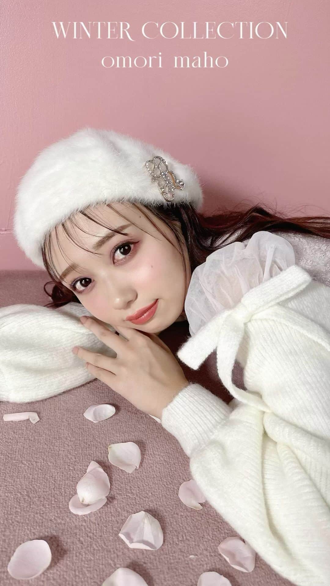 evelynのインスタグラム：「AKB48 大盛真歩さんが着るevelyn冬コレクション🐰♥︎ ㅤㅤㅤㅤㅤㅤㅤㅤㅤㅤㅤㅤㅤ #evelyn #エブリン」