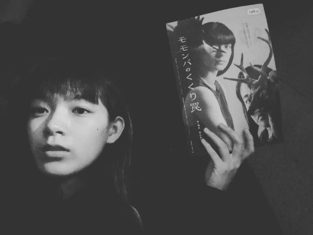 祷キララのインスタグラム：「🍁」