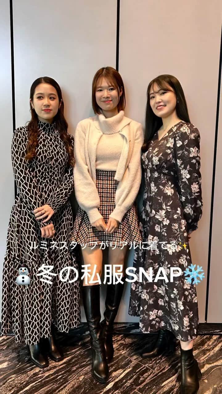 のインスタグラム
