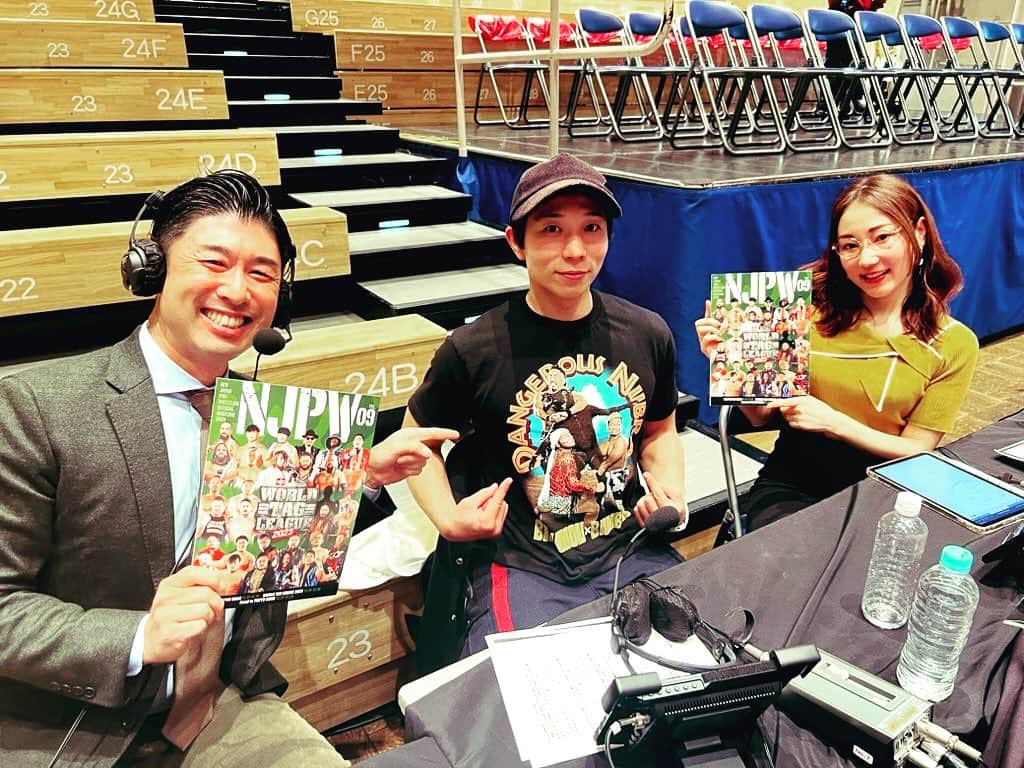 高橋大輔さんのインスタグラム写真 - (高橋大輔Instagram)「本日、新日本プロレス ワールドタッグリーグ2023 後楽園ホール大会、実況でした🎤  解説・元井美貴さん ゲスト・YOH選手 とご一緒させていただきました😊  村島選手のデビュー戦が昨日の嘉藤選手のデビュー戦と同じ4分37秒の奇跡！！  海野選手のTシャツは良い匂い🎵  YOH選手まさかのTシャツお色直し（笑）  7月以来、4ヶ月振りの新日本プロレスの実況はシビれたよ〜😅  ご視聴いただきありがとうございました😌  ワールドタッグリーグは始まったばかり！  新日本プロレスワールドで全戦配信です📺是非ご覧ください！  私も何度か実況担当の予定です💡  #njpwworld #njwtl #njpw #新日本プロレス #新日本プロレスワールド #実況 #髙橋大輔 #高橋大輔」11月21日 23時42分 - daisuke_72