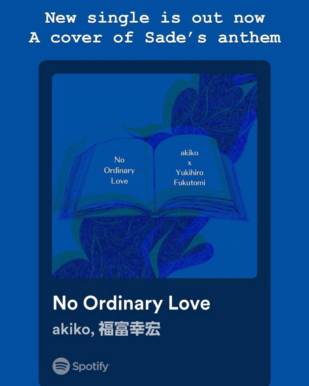 akikoのインスタグラム：「New single is out now on all the streaming services. Give it a listen!  #sade #nootdinarylove  #福富幸宏」