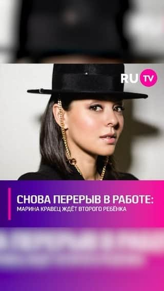 RU.TVのインスタグラム：「🤰 Телезвезда сообщила поклонникам и журналистам о том, что ждёт второго ребёнка. Сделала она это на съёмках одного из своих новых проектов. ⠀ Кравец отметила, что фактически уходит в декрет, так как не собирается выступать или сниматься в телешоу во время беременности. Марина и её муж Аркадий Водахов уже воспитывают дочь Веронику, которой в апреле исполнилось три года.」