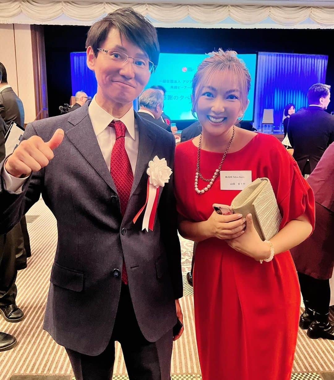 山田まりやのグルメインスタ