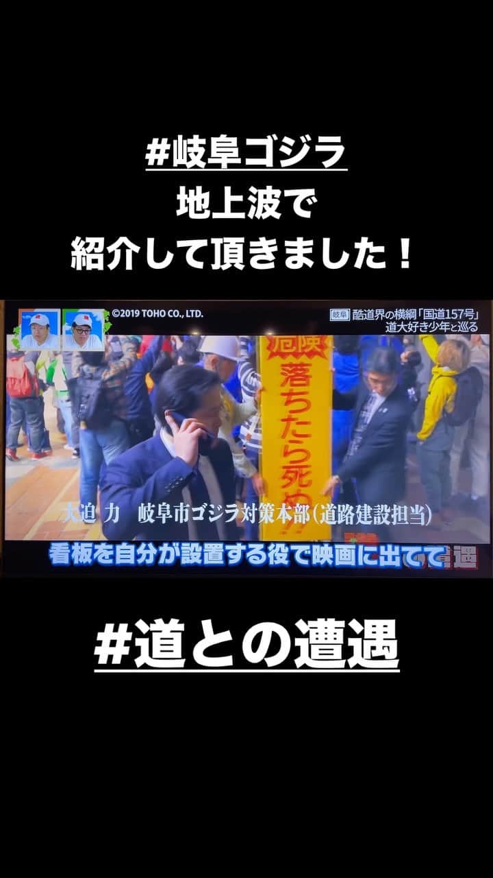 シバタカメラマンのインスタグラム