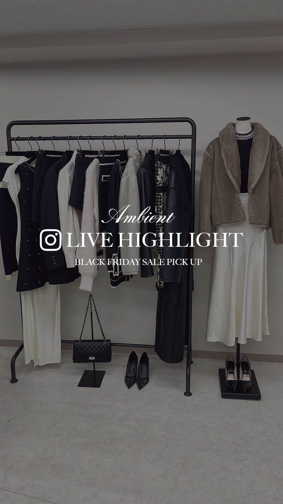 デュラスアンビエントのインスタグラム：「📣 𝗕𝗟𝗔𝗖𝗞 𝗙𝗥𝗜𝗗𝗔𝗬 𝗦𝗔𝗟𝗘 🛒🎫🔥 【対象アイテムALL50%OFF】 11/22(WED)12:00-11/27(MON)12:00  💡LIVE配信にて目玉アイテムをPICK UPしてご紹介致しました！是非チェックしてみてください♫  ＿＿＿＿＿＿＿＿＿＿＿ ✔︎ @ambient_styling #AMBIENT #ambient_official #ambientstyle #アンビエント」