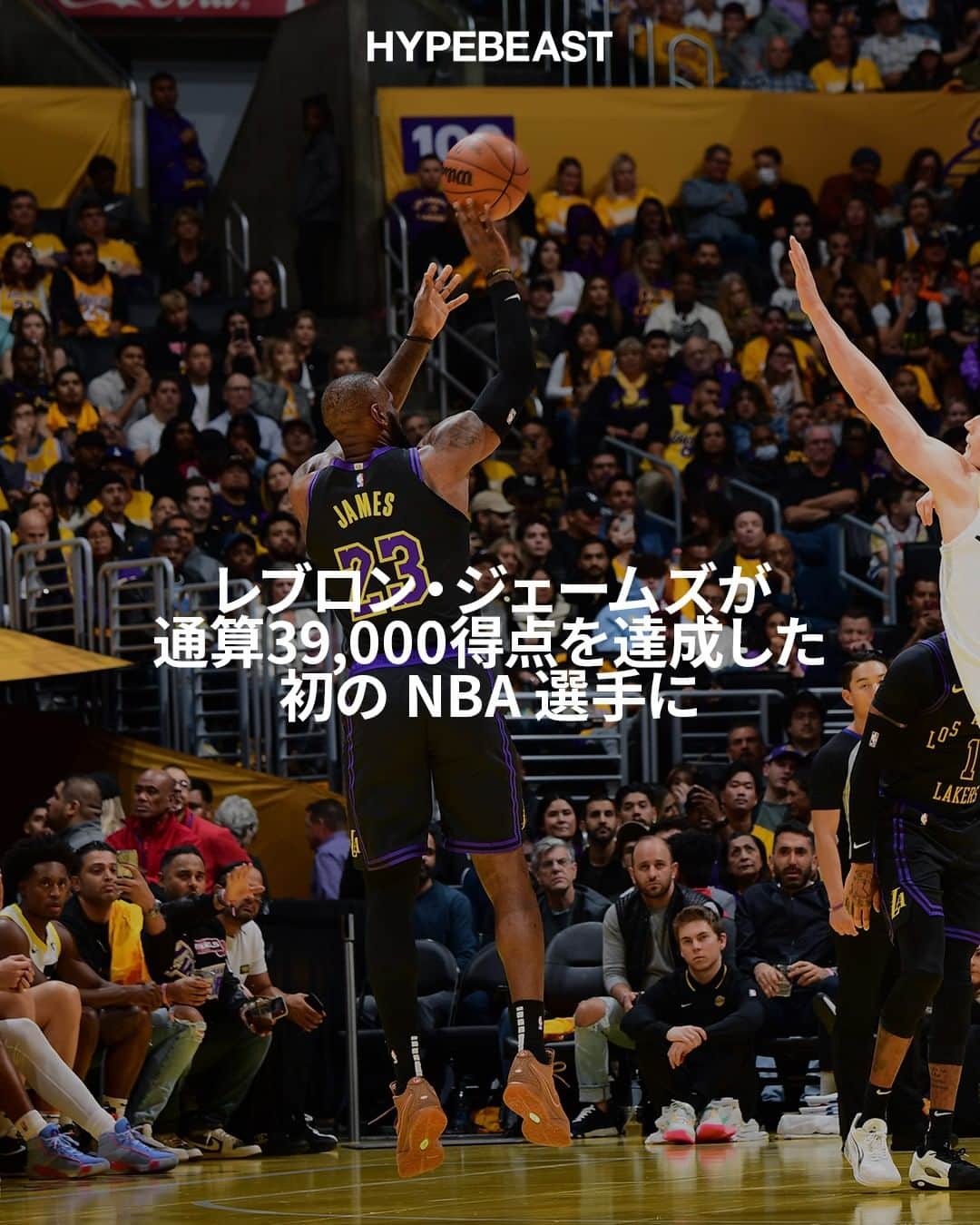 のインスタグラム：「@hypebeastsports :レイカーズの @kingjames が、11月21日（現地時間）のユタ・ジャズ戦で通算39,000得点を達成。自身の持つ NBA 歴代最多得点を更新中だ Photo : Adam Pantozzi/NBAE via Getty Images」