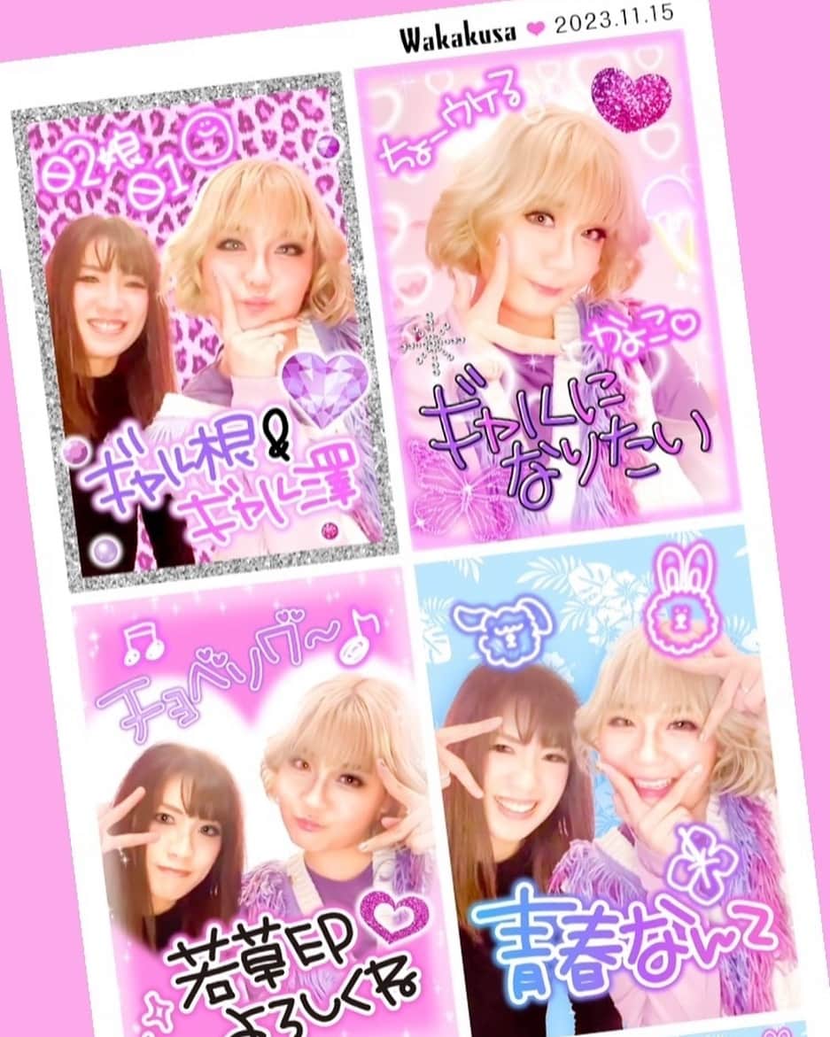 M*Y様 【太陽の顔！】吉澤嘉代子 サイン入り FC当選チェキ！ 吉澤