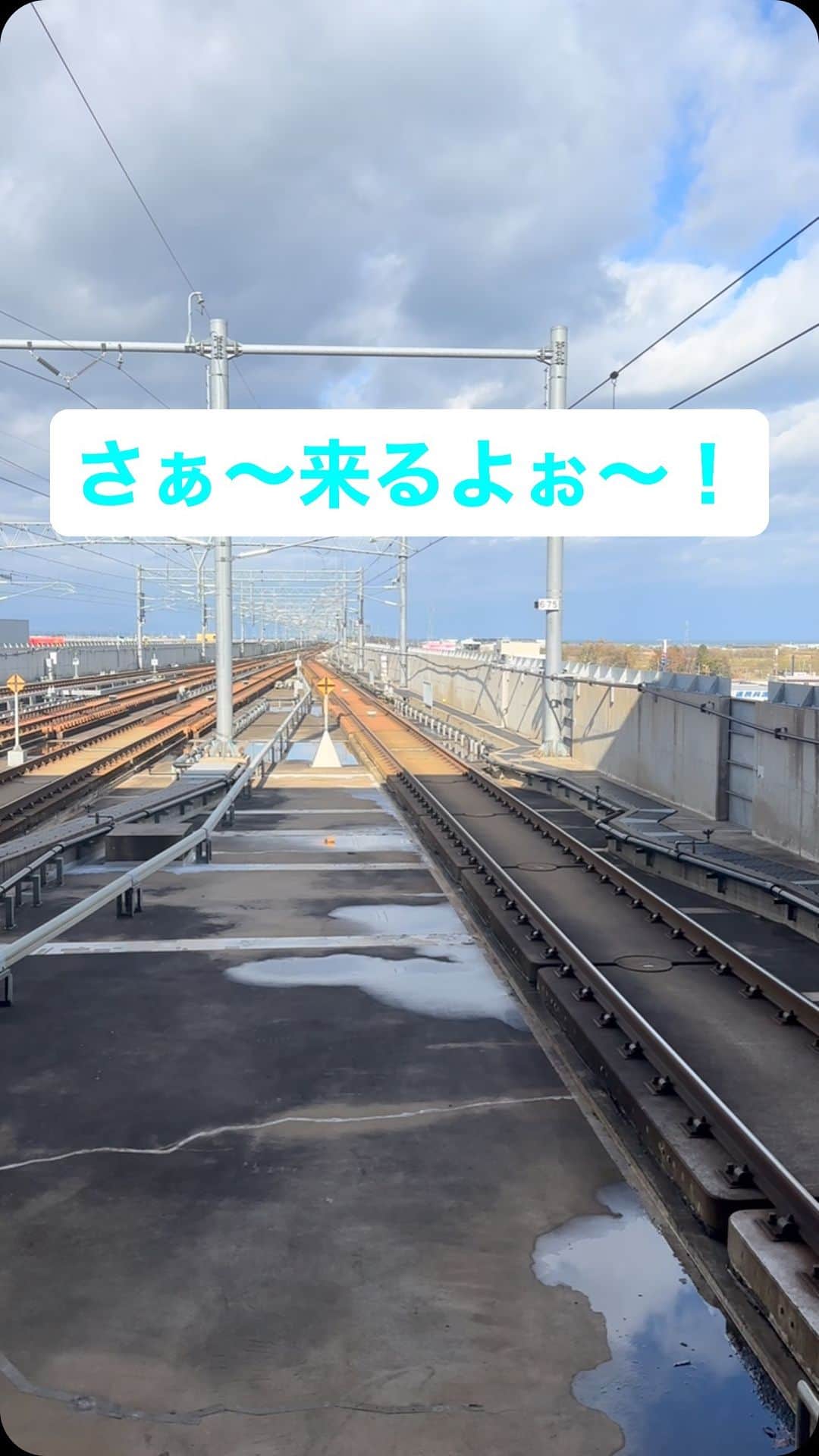 佐藤弘道のインスタグラム