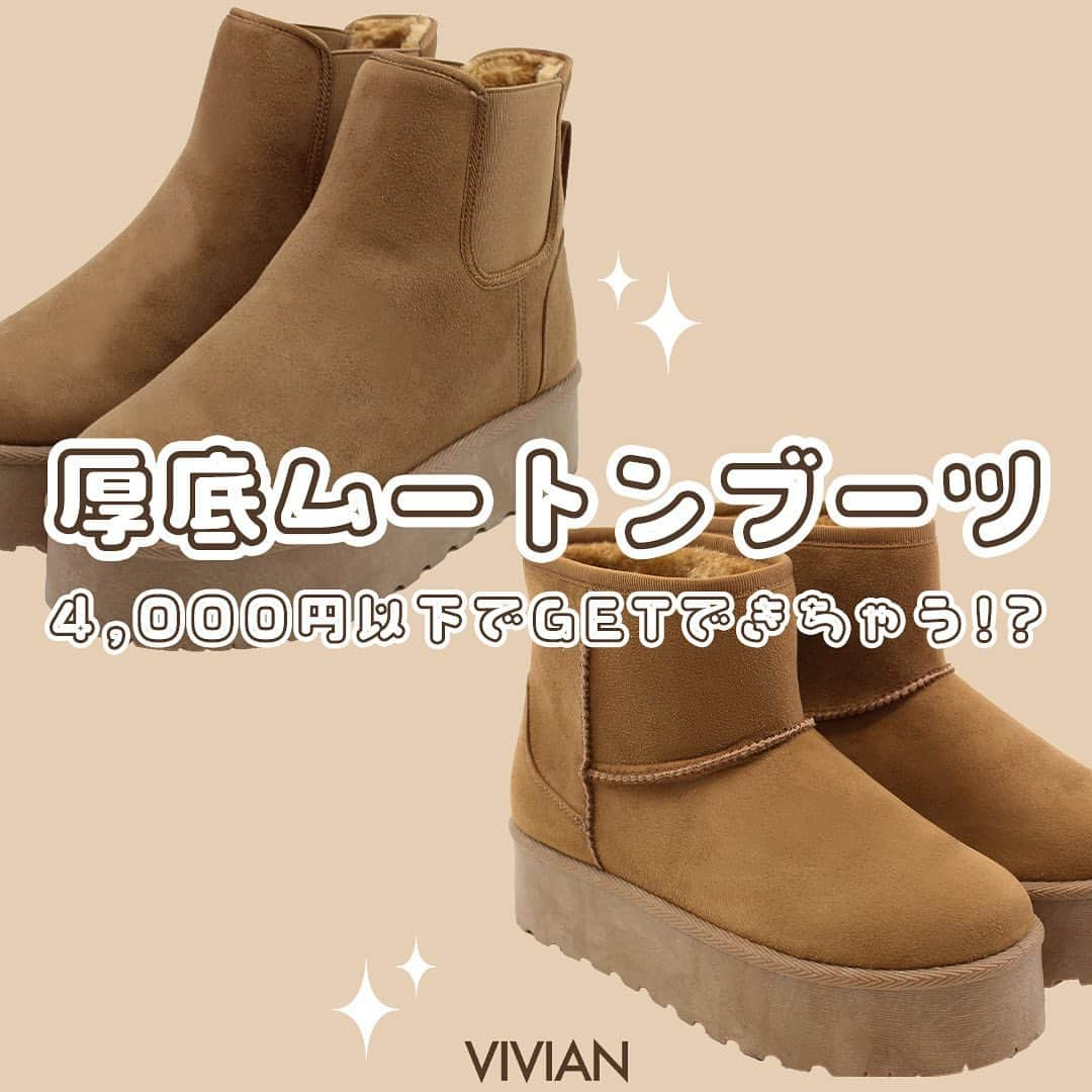 VIVIAN Collectionのインスタグラム