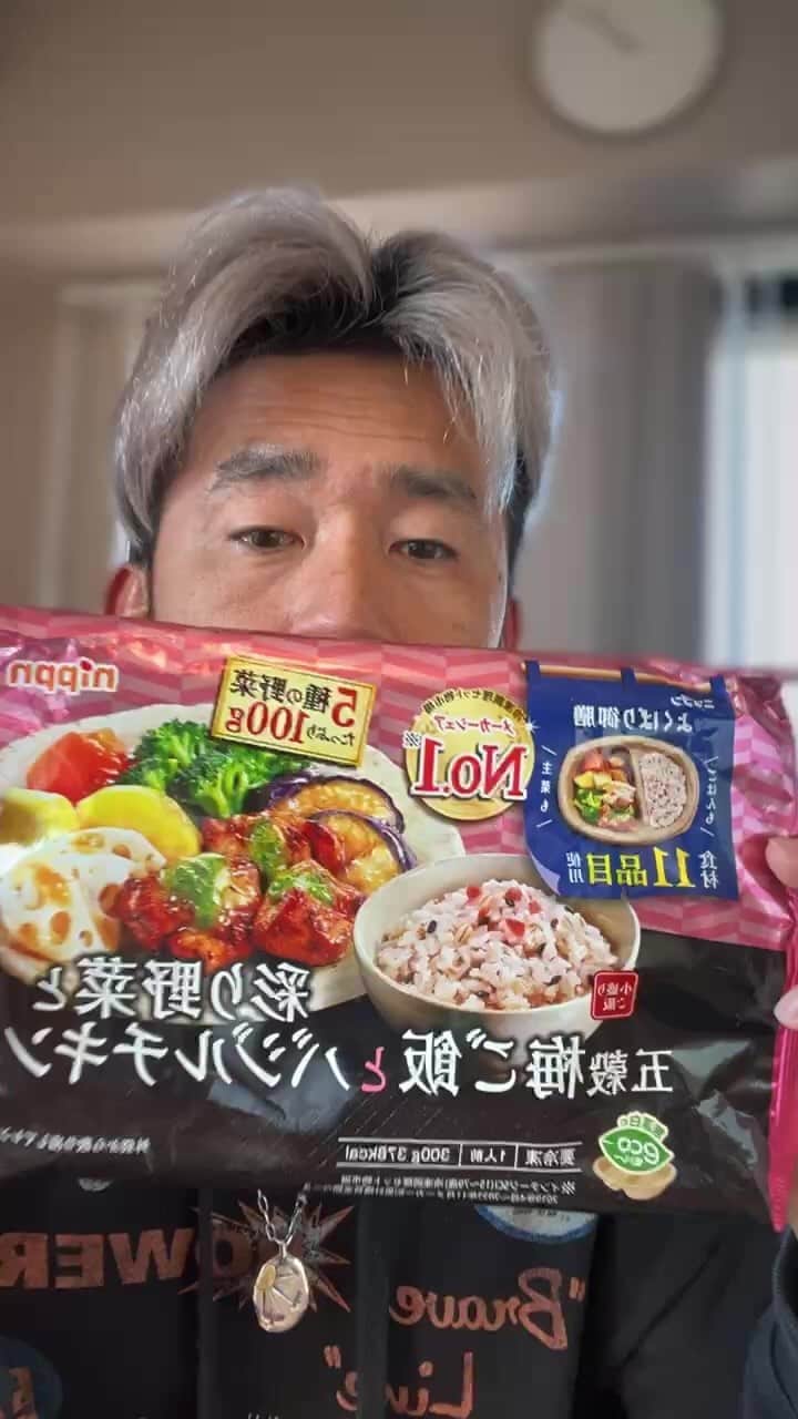 kougeishaのインスタグラム