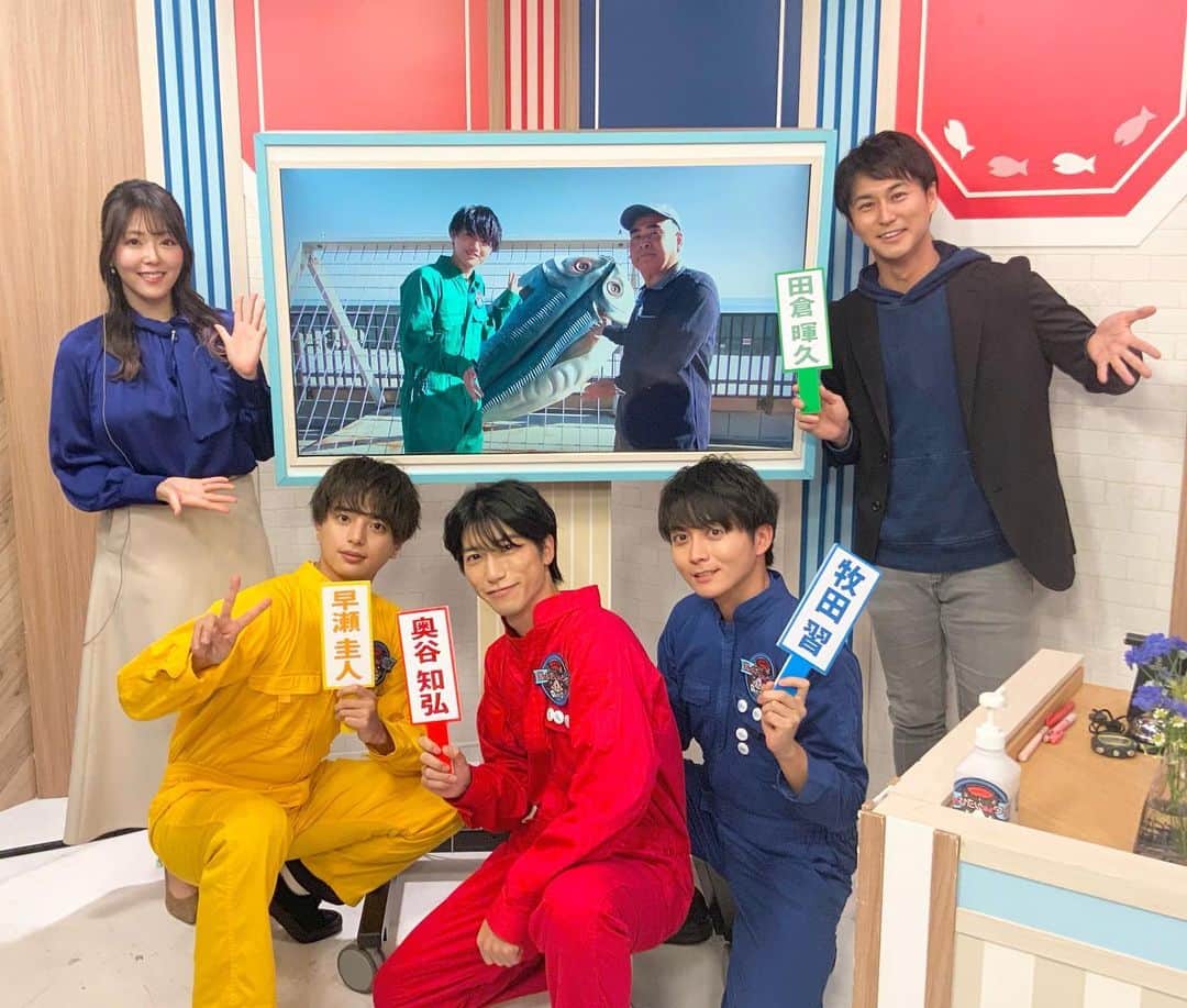 牧田習のインスタグラム：「テレビ神奈川「猫のひたいほどワイド」、本日もありがとうございました！  22時からの再放送もぜひご覧ください！✨  #猫ひた」