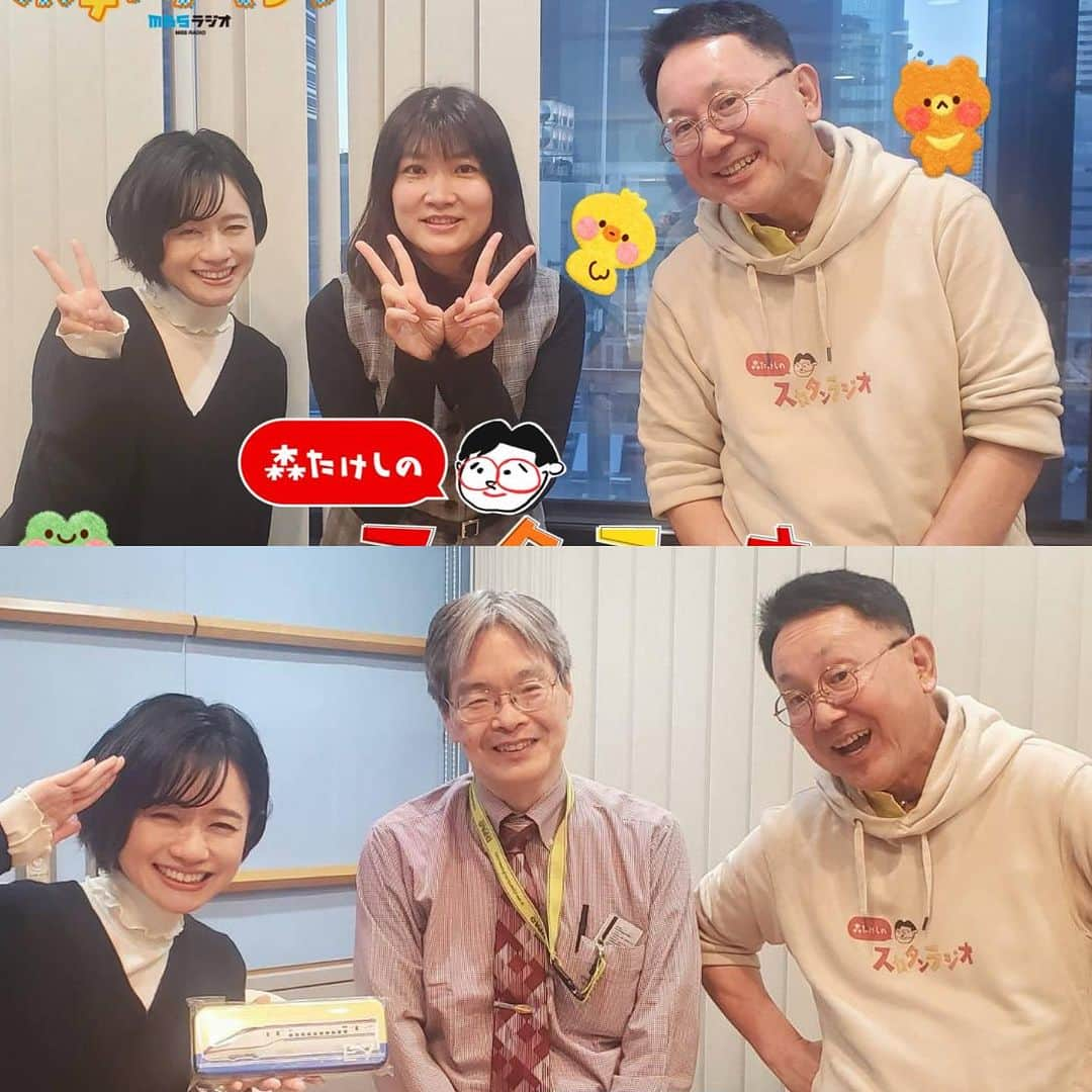 森武史のインスタグラム：「アメブロを投稿しました。 『第110回 スカタンラジオ 231121』 #アメブロ  #スカタンラジオ #MBSラジオ #AM1179 #FM906 #毎日放送   ブログに詳細載せました！このインスタのプロフィールのURLから御覧になれます！」