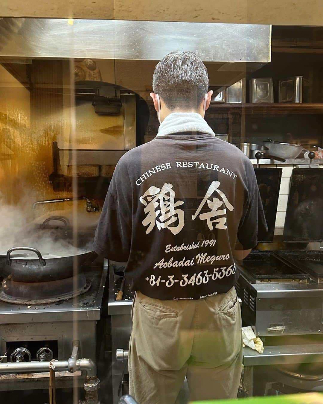 熊谷隆志さんのインスタグラム写真 - (熊谷隆志Instagram)「私のソウルフード。 青葉台の 鶏舎。」11月22日 7時46分 - takashikumagai_official