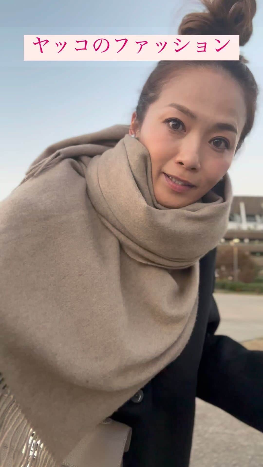 倉本康子のインスタグラム