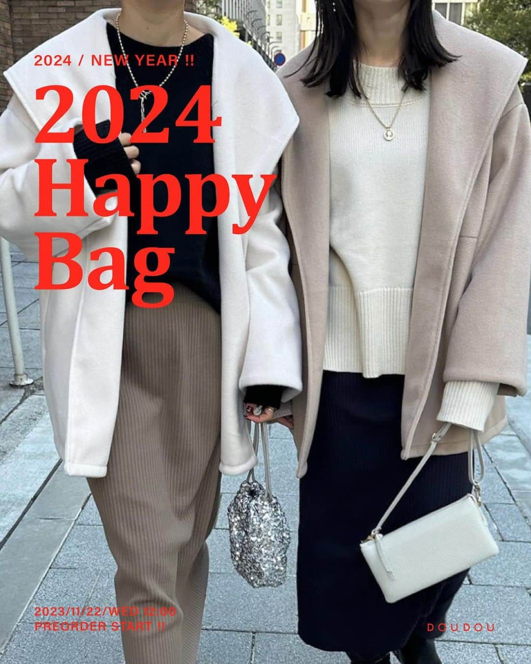 ドゥドゥのインスタグラム：「2024 HAPPY BAG  コート(2種類から選択可能)、ニット、スカート 以上の3アイテムがDouDouオリジナルBAGに入って、 ￥11,000(税込み) で今年も販売いたします！！  今年はコートのカラーが３色に！！  『オフホワイト』、『ベージュ』、『モカ』の いずれかお好きなカラーをお選びいただけます。  パルクローゼットにて11/22 12:00～予約販売スタート。 是非チェックしてみてくださいね。 詳細は　@doudou_pr リンクからご覧くださいませ。  ZOZOTOWNは23日(木曜)12:00〜予約スタートいたします。 . . . . .  #パルクロ福袋2024 #福袋#セットアイテム#着回し#着回しコーデ #骨格ストレート#オトナカジュアル#綺麗目カジュアル#高身長女子#ドゥドゥ_コーデ#トレンドアイテム#ゆるコーデ#おとなかわいい#体型カバーコーデ#楽ちんコーデ#抜け感#お出かけコーデ#zozo#細見え#上品カジュアル#骨格ストレートコーデ#アラサー女子コーデ#大人女子コーデ#コート#アウター#ニットコーデ #タイトスカート#ブーツ #ロンT#オフィスカジュアル」