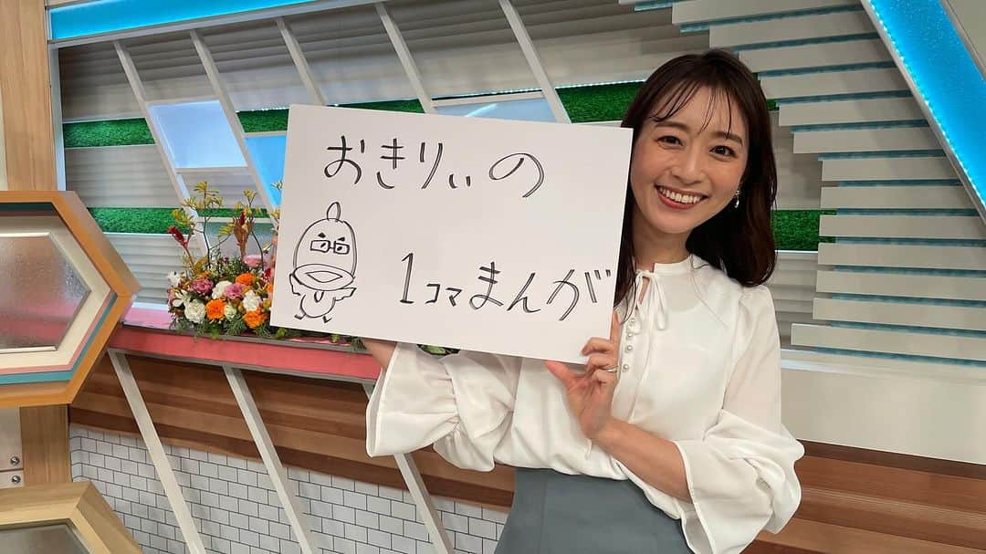 福岡放送「バリはやッ!」のインスタグラム