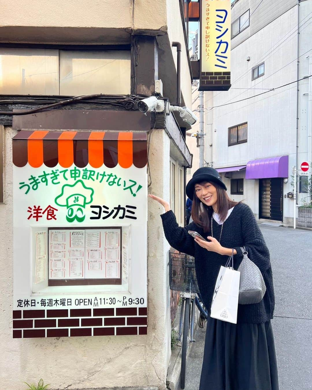 葉月里緒奈さんのインスタグラム写真 - (葉月里緒奈Instagram)「お久しぶりの『ヨシカミ』さん。 メニューあれこれ迷いに迷い結局はいつものナポリタン。 #浅草グルメ#ヨシカミ#洋食ヨシカミ#ナポリタン#追加でハンバーグ#ハンバーグもはずせない#白ワインと共に #rionahazuki」11月22日 9時02分 - riona_hazuki