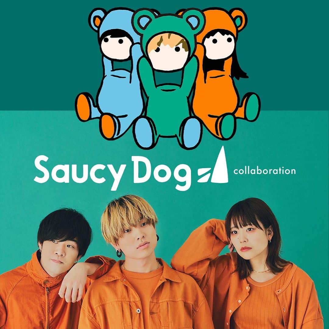 グラニフ graniphのインスタグラム：「#saucydog コラボレーションアイテム 本日販売開始！  石原慎也(Vo/Gt)、秋澤和貴(Ba)、せとゆいか(Dr/Cho)の3人で活動するロックバンド「Saucy Dog」。島根・高知・奈良とそれぞれ出身地の違う３人が大阪で結成。2017年にファーストミニアルバム「カントリーロード」のリリース以降、自身のツアーやフェス、イベントなどでのライブを重ね、多くのファンを魅了してきました。そんな人気バンドSaucy Dogとグラニフの夢のコラボレーションアイテムが登場！Dr＆Choのみならず、アーティストグッズの監修なども担当する、せとゆいかとミーティングを重ねて誕生した可愛いアイテムをぜひお楽しみください。  気になる商品は商品画像をタップ！ -—————————— ▶︎ グラニフ [Graphic Life Store] @graniph_official  #サウシードッグ#サウシー#グラニフ#graniph」