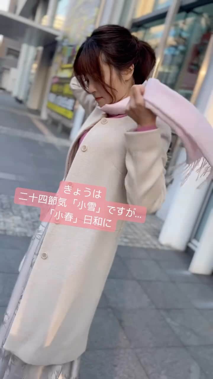 福岡放送「バリはやッ!」のインスタグラム：「バリはやッ！【福岡放送】 #福山佳那 #福山佳那気象予報士 #ふくやまかな #お天気 #福岡 #佐賀 #風は冷たい🧊」