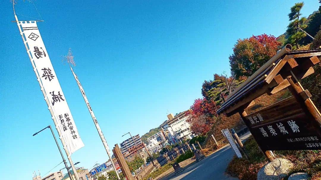 松本隆博さんのインスタグラム写真 - (松本隆博Instagram)「。 おはよう…… 講演の後の公園、 皆様の後援もお願いします。  なんつて 還暦少年 松本隆博」11月22日 9時24分 - takam0210