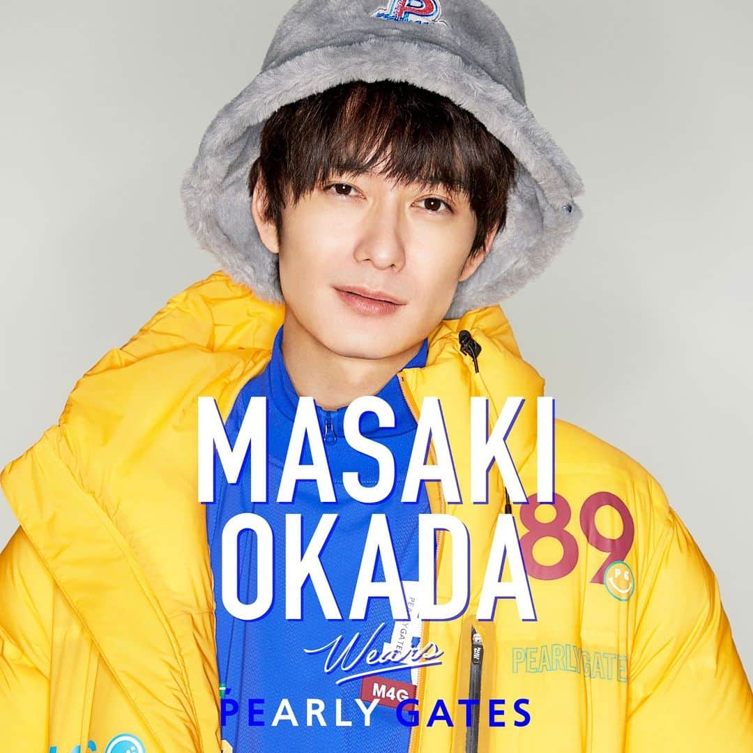 パーリーゲイツのインスタグラム：「『PEARLY GATES STYLE』 MASAKI OKADA wears PEARLY GATES LOOK 02  前回公開されたLOOK01では、秋らしいブラウンのウェアを着こなしてくれた岡田将生さん。  今回はイエローのダウンジャケットがアクセントになった、鮮やかなコーディネートで登場。ゴルフ場でしか味わえないというラウンド時の雰囲気や、岡田さんにとっての冬の定番アイテムなど、ここでしか見ることのできない貴重なエピソードは必見です。  インタビューの内容は、プロフィールのリンク内にあるブランドサイトでご覧いただけます。  #PEARLYGATES #PEARLYGATESSTYLE #岡田将生 #MASAKIOKADA  #newarrivals#wintercollection#becousegolf#monotone #colorful#golffashion#golfstyle#golfwear#パーリーゲイツ#ゴルフ#ゴルフウェア#ゴルフファッション」