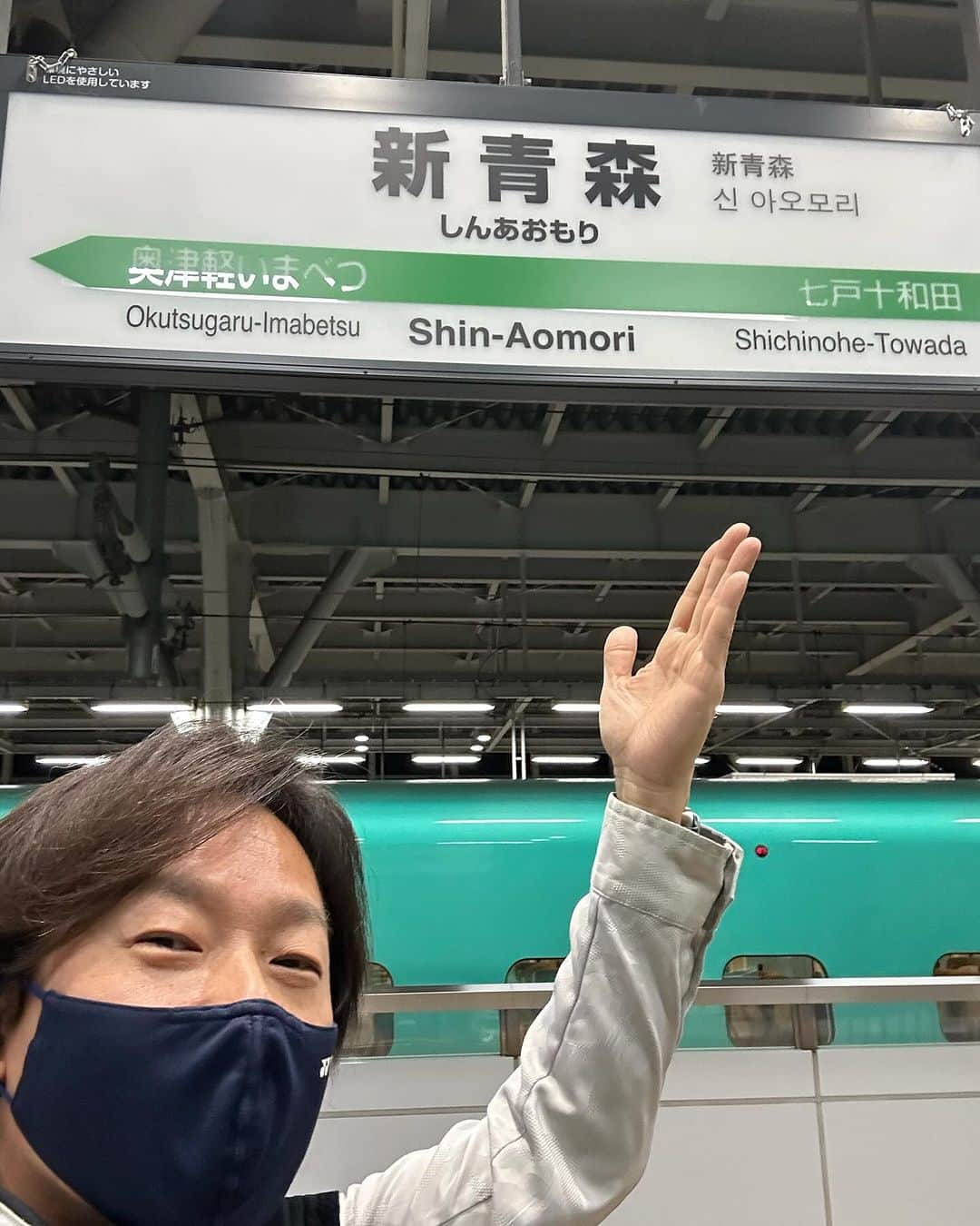 佐藤弘道さんのインスタグラム写真 - (佐藤弘道Instagram)「今日は青森県！ RAB青森放送「ニュースレーダーWith」の中で毎週木曜日に放送されている体操コーナーの収録でした。 今日の青森県はお天気が良くて気持ちがいいです♡ 皆さんも青森県に遊びに行ってみてね！  #青森県 #rab #青森放送 #ニュースレーダー #with  #体操 #運動 #身体」11月22日 11時36分 - satouhiromichi023