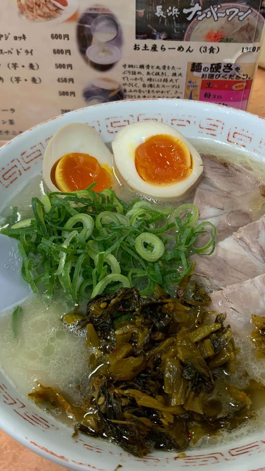 黒沢薫のインスタグラム：「今日は　#ヒアナウ　ラーメン隊ミニ。 #lunch #ramen #yum #happy #長浜ナンバーワン #instafood #福岡　#instamovie #lovelife」