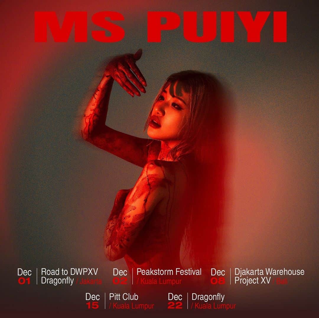 シュー・プーイー・イーのインスタグラム：「Wrapping up for 2023 tour 🤍 This year feels so surreal. See you all in many upcoming more next year!」