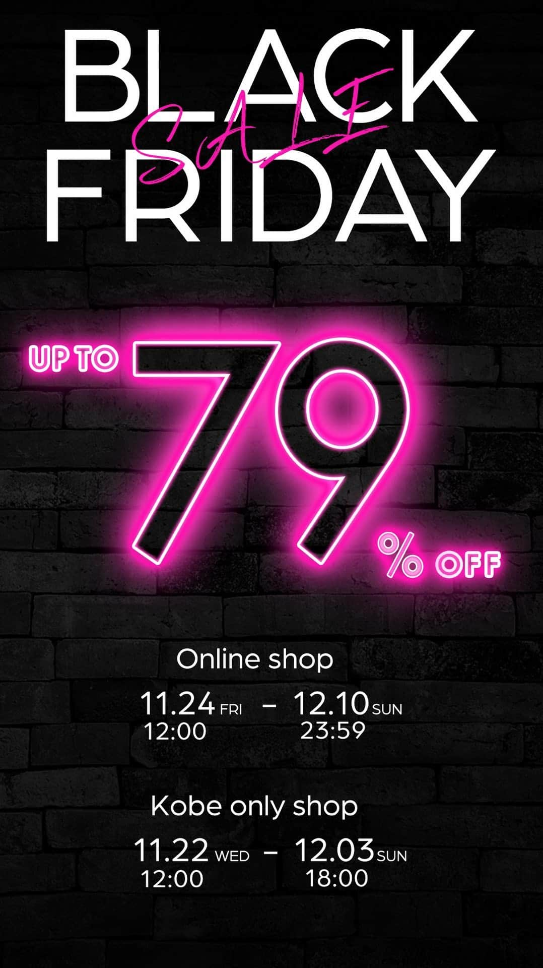 Chestyのインスタグラム：「BLACK FRIDAY🖤11/24(金)12:00からスタート🛒🛍️🎉」