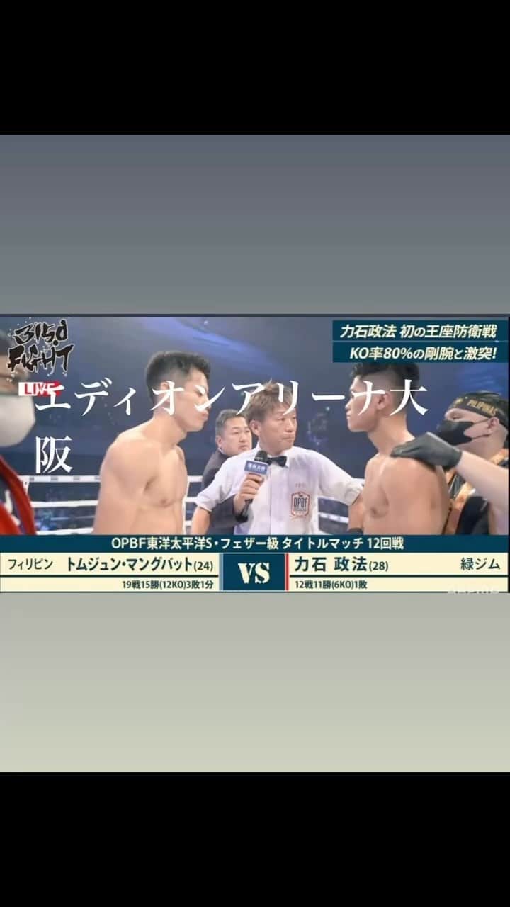 川上じゅんのインスタグラム