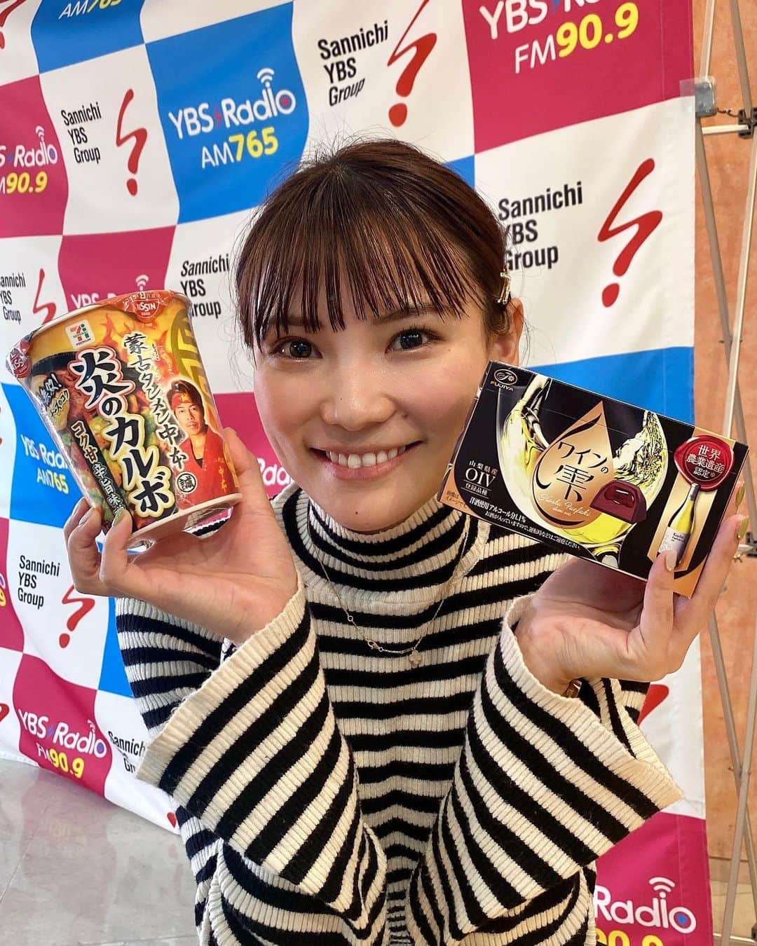 森田絵美のインスタグラム：「.  キックスありがとうございました〜！ . 蒙古タンメン中本の新作 「炎のカルボ」🔥 . 不二家のチョコレート 「ワインの雫」🍷 ご紹介しました☺️🫶」