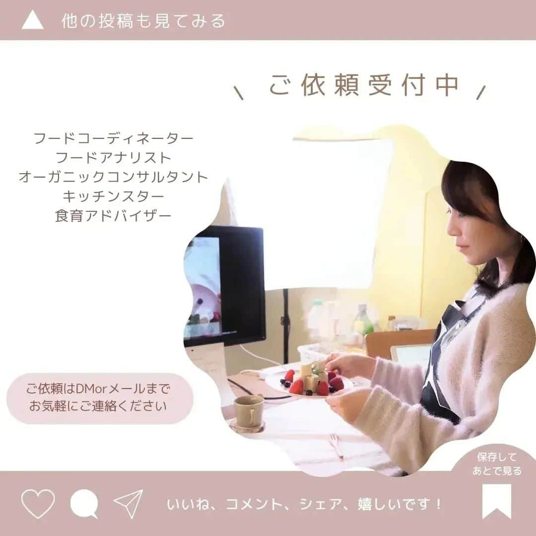 Kuboi Ayumiさんのインスタグラム写真 - (Kuboi AyumiInstagram)「日本人女性の体型をより美しく魅せるデザインにこだわった新ブランド『FRIFUL（フリフル）』  無料でできるガチャガチャができて、SHEINのグッズやギフトカードが当たっちゃうので、原宿に行くと「SHEIN TOKYO」に立ち寄ることもあるのですが、 グローバルファッションブランド「SHEIN」から新ブランド『FRIFUL』が出ました！  今までSHEINのアイテムはいろいろ買ってみたのですが、海外ブランドだったりして 着てみたらサイズが思っていたのと違うかも？フォルムが合わないかも？というものも（通販あるあるですね）。  今回、日本人女性向けのブランドが出たということで、早速何点か購入してみたのですが 当たりばかりでうれしい！ 写真にあるワンピースも『FRIFUL』です。  ■FRIFUL 花柄プリント シャーリングウエスト ドレス  フェミニン、カジュアル、シティシックの3つのライン展開があり、オンでもオフでも使いやすいアイテムが揃っていますよ。 SHEINサイトで使えるお得になるクーポンをいただいたので、ご自由にお使いください。  ■SHEINクーポンコード：　FRIFUL211 ※0-5999円で15%オフ, 6000円以上のご購入で20％オフ ※有効期限：2024/12/31  ちなみに、「SHEIN TOKYO」では実際に手にとってみたり、かわいすぎる試着室で試着してみることもできるので 素材などが気になる方は店舗にも行ってみてくださいね。  ○+●+○+●+○+●+○+●+○+●+○+●+○+●  @himekagami　←　check♡  おうちごはん が楽しくなるお取り寄せグルメ や 簡単＆時短ごはん、育児情報など発信中！ 投稿が気に入ったら保存&フォローしていただけるとうれしいです。 いつもありがとうございます(^^)  ○+●+○+●+○+●+○+●+○+●+○+●+○+●  ＠shein_japan @shein_official  #PR #SHEIN #FRIFUL #SHEINコーデ #FRIFULコーデ #BeSHEINモデル  #SHEIN秋コーデ  #SHEINコーデ #SHEIN購入品  #購入品紹介 #SHEINTOKYO1周年 #クーポン #ワンピースコーデ」11月22日 22時45分 - himekagami