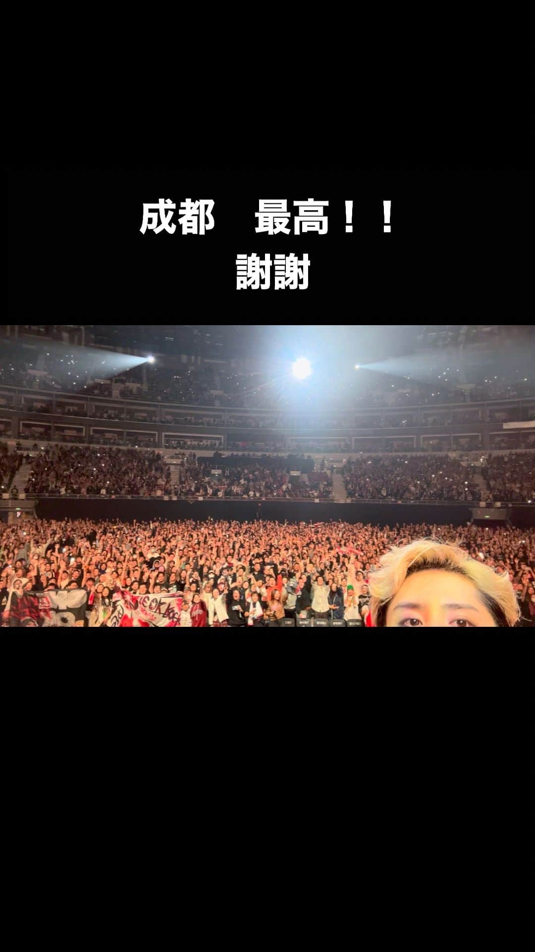 Taka のインスタグラム