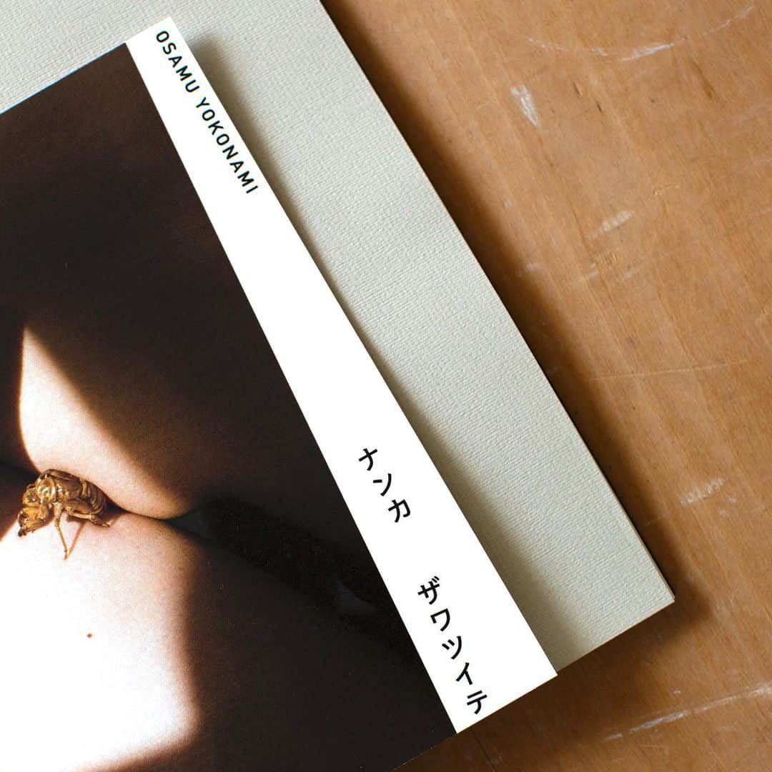 横浪修さんのインスタグラム写真 - (横浪修Instagram)「東京アートブックフェアに明日から参加させて頂きます。 ここだけで販売するZineを作りましたので良かったら見に来て下さい。  #2023TABF #TABF #tokyoartbookfair」11月22日 23時34分 - osamuyokonami