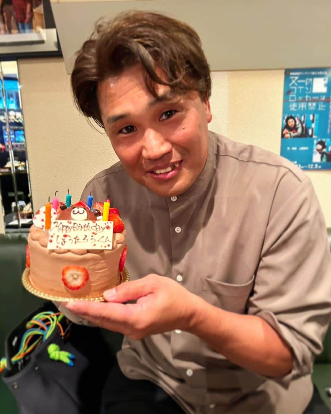 大西将太郎のインスタグラム：「優しい皆様にお祝いしてもらった…。感謝としか言いようがない。 コンペでもまさかの優勝をしてしまい… 幸せすぎる1日でした。  新しい歳も周りの人が笑顔になれる行動を心がけてがんばります。  ありがとうございました。」
