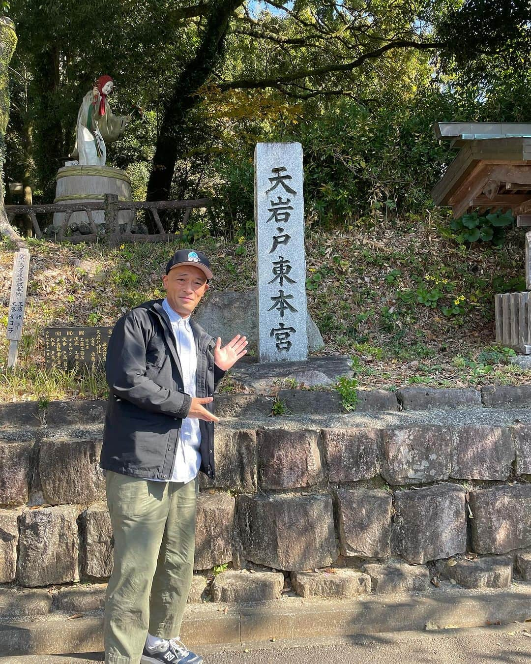 熊谷岳大さんのインスタグラム写真 - (熊谷岳大Instagram)「僕のパワー充電旅😊 癒に癒され癒される！ お風呂に浸かり、地鶏食べて最高でした😆 充電しました。 #幣立神宮 #高千穂神社 #天岩戸神社 #天安河原  #荒立宮 #八大龍王水神  #パワースポット  #癒し」11月22日 15時07分 - garichu.kuma