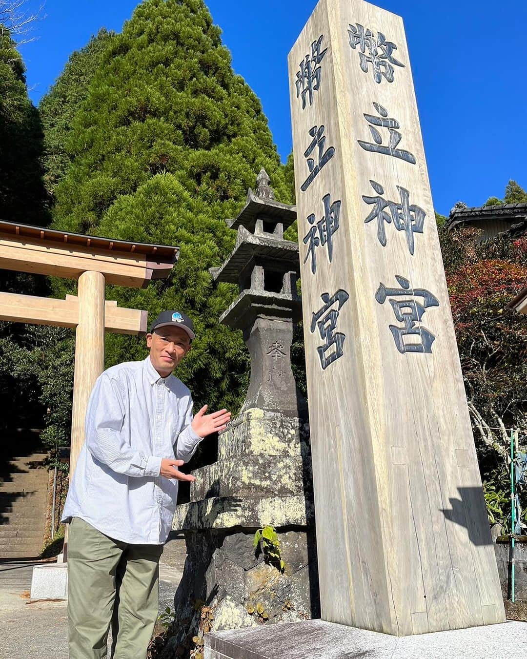 熊谷岳大さんのインスタグラム写真 - (熊谷岳大Instagram)「僕のパワー充電旅😊 癒に癒され癒される！ お風呂に浸かり、地鶏食べて最高でした😆 充電しました。 #幣立神宮 #高千穂神社 #天岩戸神社 #天安河原  #荒立宮 #八大龍王水神  #パワースポット  #癒し」11月22日 15時07分 - garichu.kuma