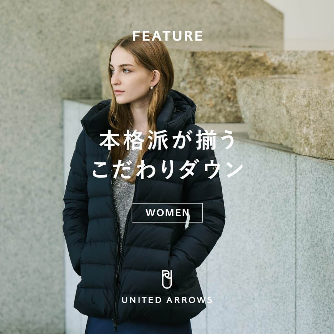 UNITED ARROWS のインスタグラム：「毎年人気のダウンは、温かさと軽さを備えた機能性はもちろん、 カジュアルすぎない女性らしさに拘ったボリュームやデザインも魅力のひとつ。 TATRASやPYRENEXの別注も並ぶ、ユナイテッドアローズでしか見られないラインナップをご覧ください。     【1,2枚目】 【別注】＜TATRAS＞KOSAVA ダウンコート　¥126,500 品番：15254994556   【3枚目】 【別注】＜PYRENEX＞ARTNEY SOFT3 ダウンコート ¥80,300 品番：15254994552   【4枚目】 ＜PYRENEX＞NACRE2 ダウンジャケット　¥52,800 品番：15254994661   【5枚目】 ＜WOOLRICH＞PUFFY PRESCOTT ダウンジャケット ¥93,500 品番：15254994538   【6枚目】 ＜PYRENEX＞ADELE ダウンジャケット ¥80,300 品番：15254994668   【7枚目】 ＜DUVETICA＞SAQUI ダウンコート ¥203,500 品番：15254994612   【8枚目】 ＜HERNO＞コンビ ダウンジャケット ¥141,900 品番：15254994600  #UnitedArrows #UnitedArrowsWomen #ユナイテッドアローズ」
