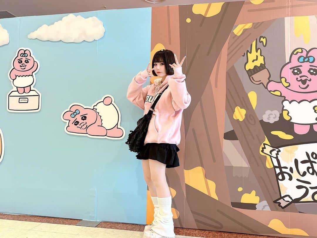 小山ひなさんのインスタグラム写真 - (小山ひなInstagram)「おぱんちゅうさぎ展やってたから実家帰った🏠  なんでそんなに買うの❓ってママに言われながら会計した‼️後悔はしていない‼️   #おぱんちゅうさぎ  #おぱんちゅうさぎ展  #松本parco  #松本パルコ  #可哀想に❗️」11月22日 15時35分 - hina__kmyd