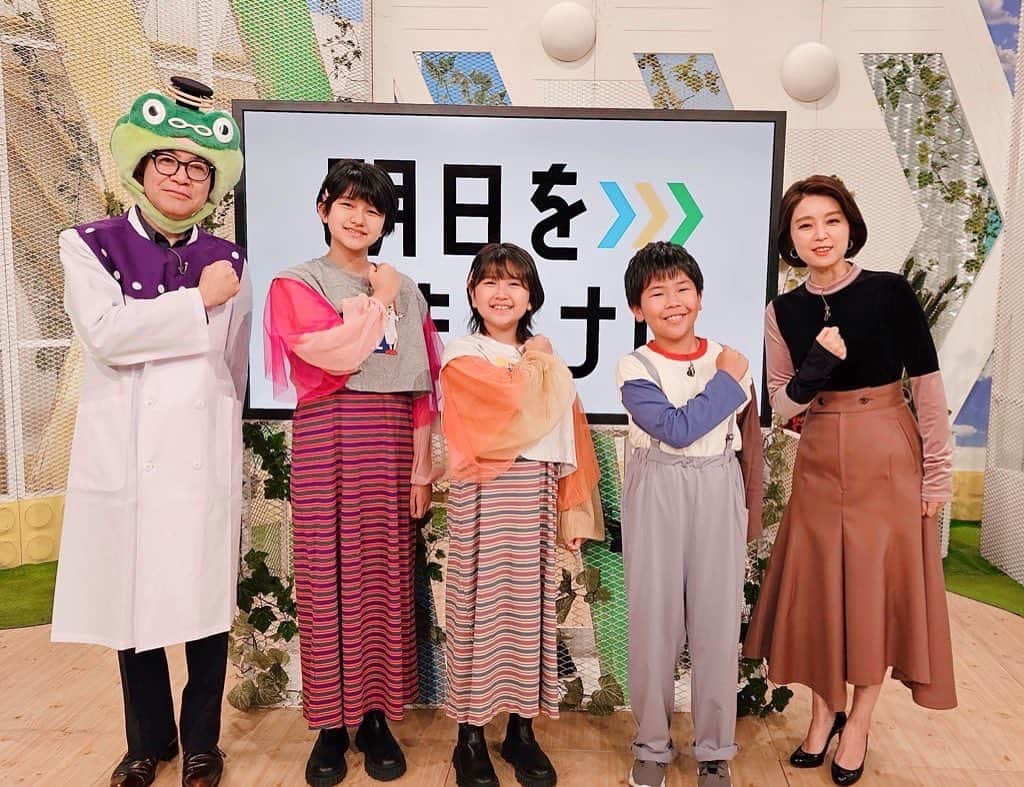 ひまわりちゃんねるのインスタグラム：「明日11/23(木)10:05〜NHK総合テレビにて「明日をまもるナビ」BOSAIアクションに出演するよ😊✨ 今回は鈴木楽くんと一緒に京都にロケに行きました🥰 初めてのスタジオ収録にも参加してきたよ！ みんなもまーちゃんおーちゃんと一緒に防災について学んでね❗️」