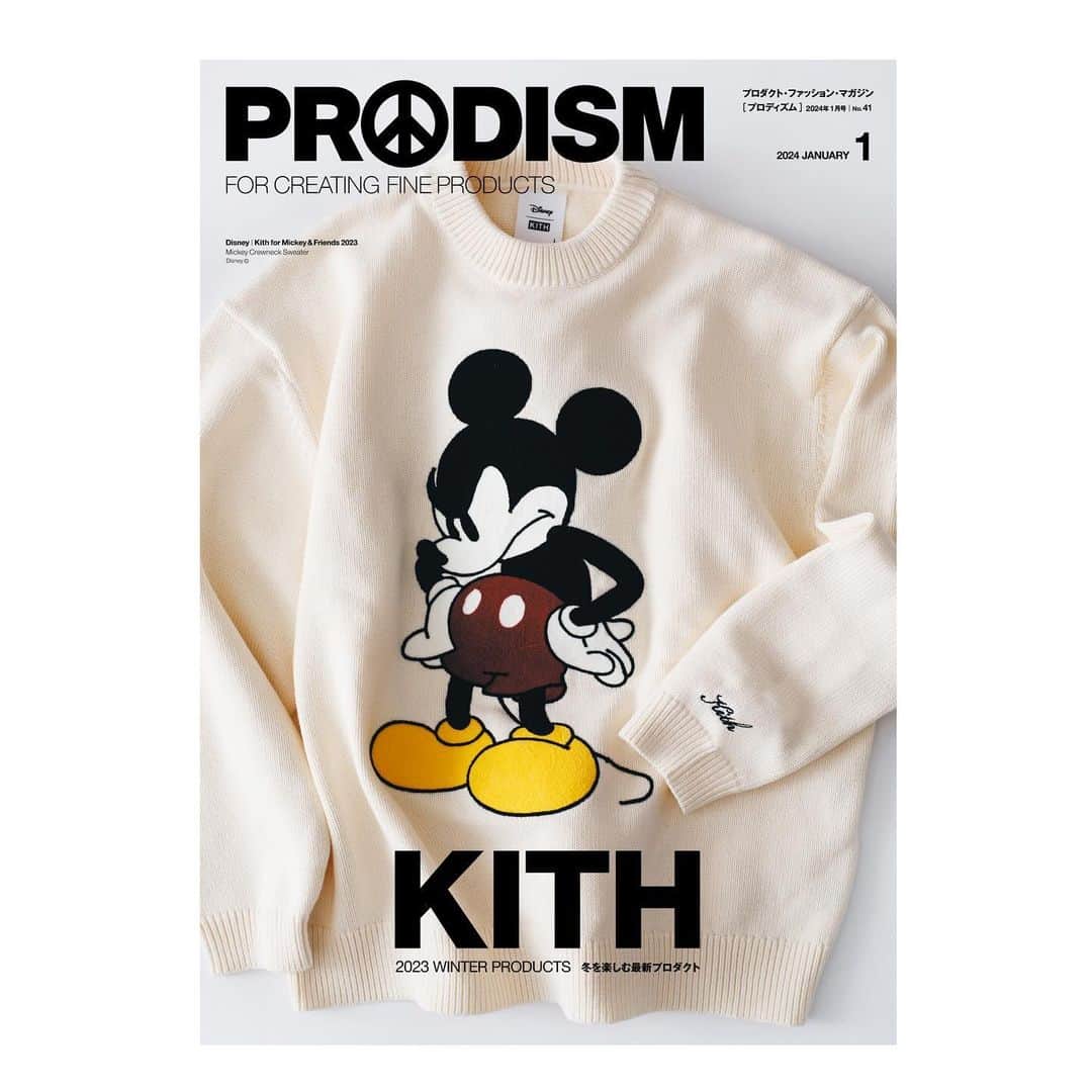 PRODISM Magazine Japanのインスタグラム：「11月24日発売のPRODISM最新号。表紙と特集はKITH。最新コレクションをまとったスタイリング企画はパリの街中で撮影を敢行。さらに本邦初公開となるコラボレーション・プロダクトなど、話題満載のコンテンツをお楽しみください！ Disney©  #kith #ronniefieg #disney #prodism」