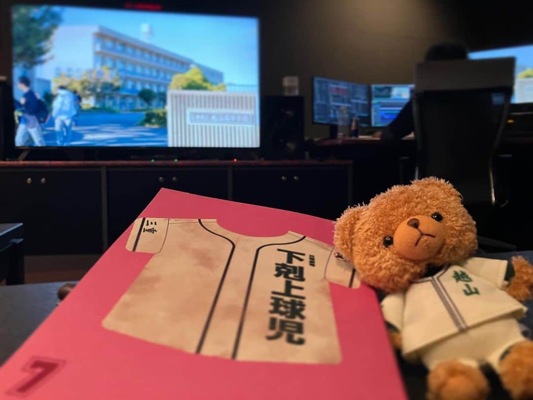 下剋上球児のインスタグラム：「🧸  今日は絶賛#下剋上球児 第7話の編集中🧸  皆様にお届けする日まであと少し…！！✨✨  #tbs #日曜劇場 #下剋上球児 #11月26日よる9時第7話放送✨」