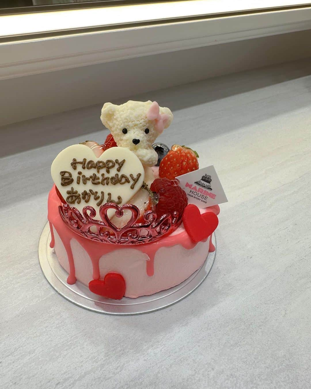 松川星のインスタグラム：「🧸🎂🍓」