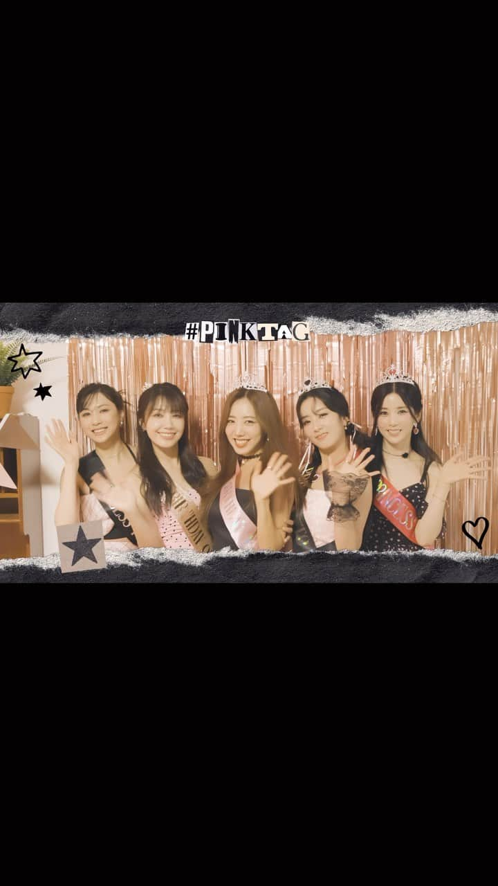 Apinkのインスタグラム：「Welcome to #PINKTAG  #에이핑크 #Apink」