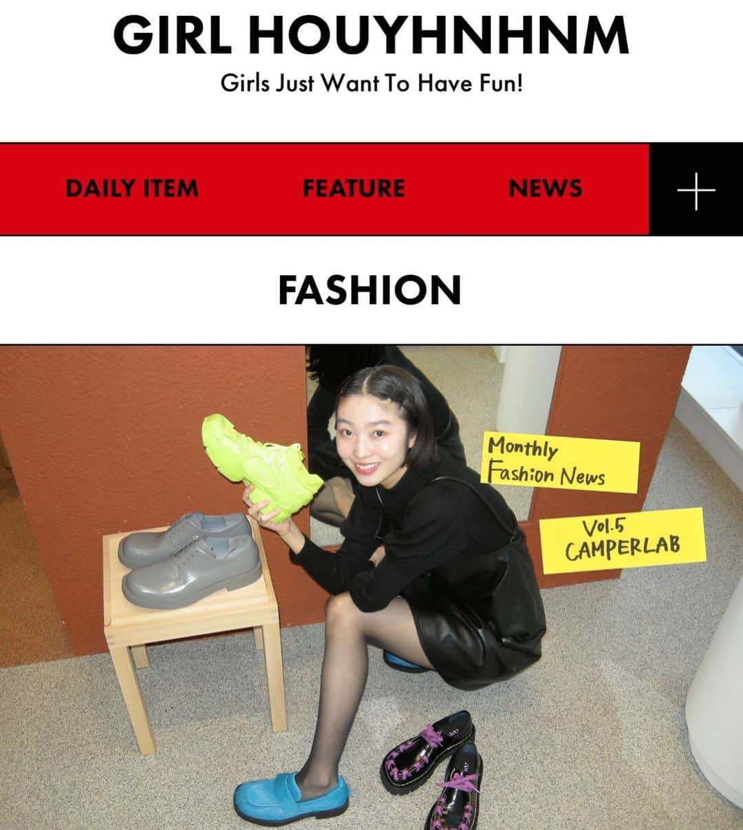 相川茉穂のインスタグラム：「マンボ！ @girlhouyhnhnm @camperlab  https://girl.houyhnhnm.jp/fashion/monthly_fashion_news_vol5」