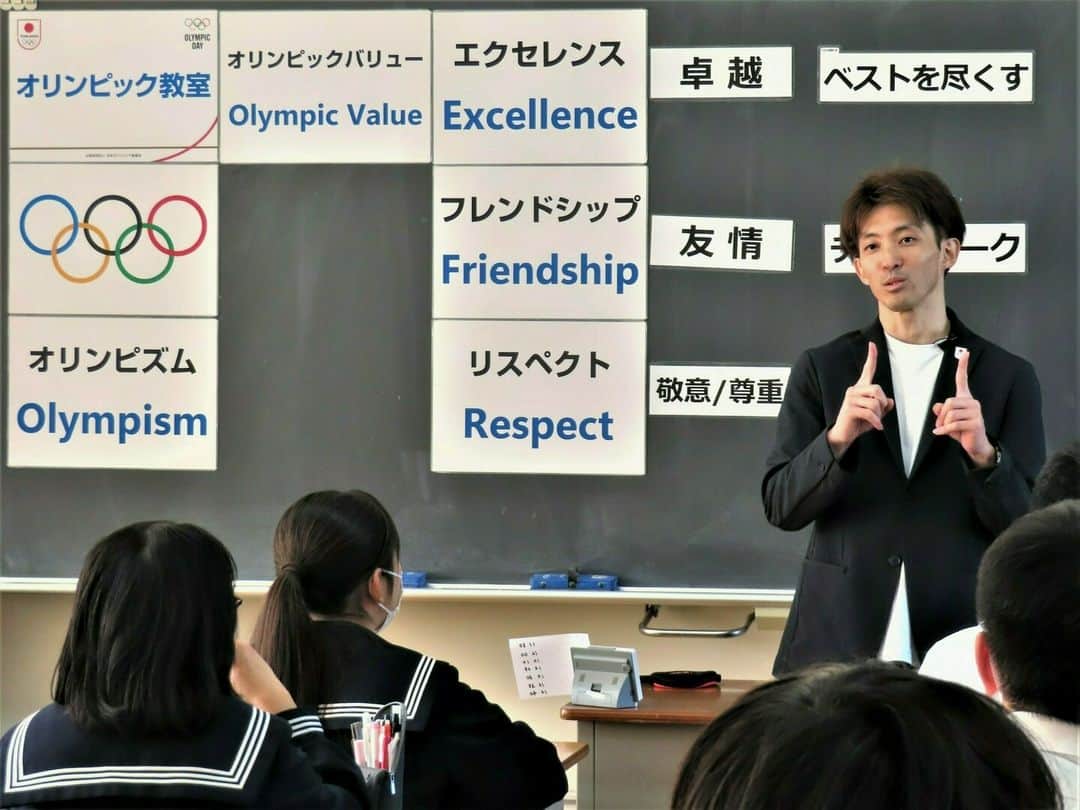 日本オリンピック委員会のインスタグラム：「11月21日、11月22日、船橋市立湊中学校にて、 #体操競技 の #田中和仁 さん、#スノーボードの #山岡聡子 さんによる #オリンピック教室 を実施いたしました！  ご参加いただいた中学生の皆さん、ありがとうございました！  #TEAMJAPAN #がんばれニッポン」