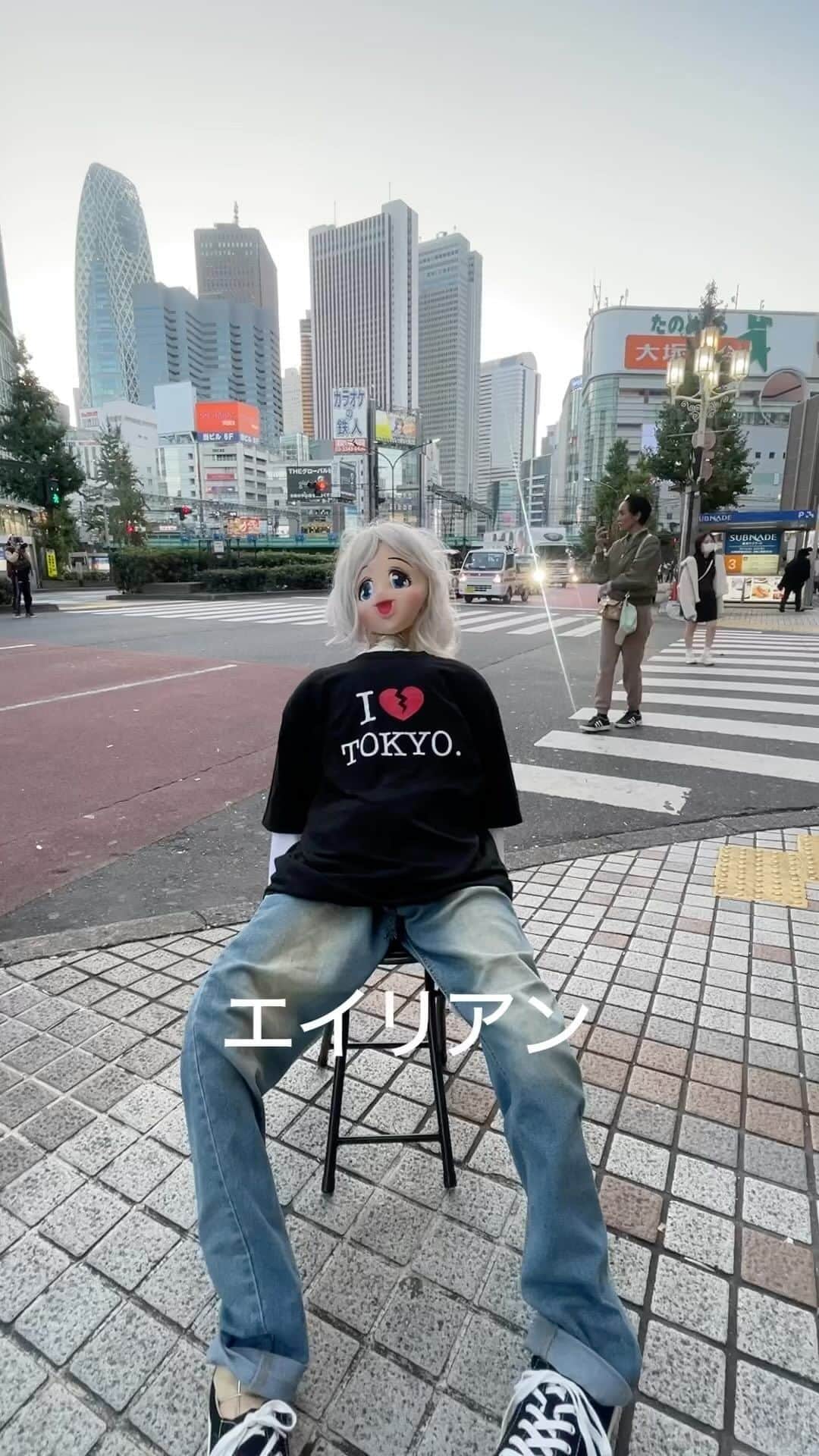 Mega Shinnosukeのインスタグラム：「新宿区」