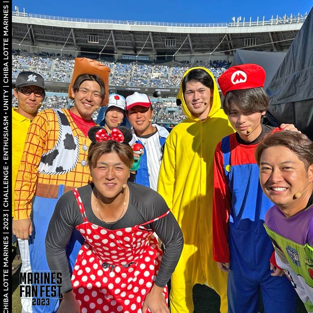 千葉ロッテマリーンズのインスタグラム：「#MarinesPhotos MARINES FAN FEST 2023 アチアチカップル対決 #chibalotte #MarinesFF2023」